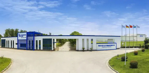 費(fèi)森尤斯卡比迎來(lái)重大人事變動(dòng)，醫(yī)療器械巨頭戰(zhàn)略調(diào)整引關(guān)注